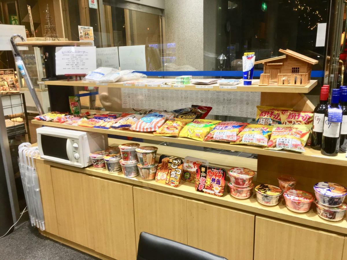Tabist Annex Hotel Tetora Hakodate Eksteriør bilde